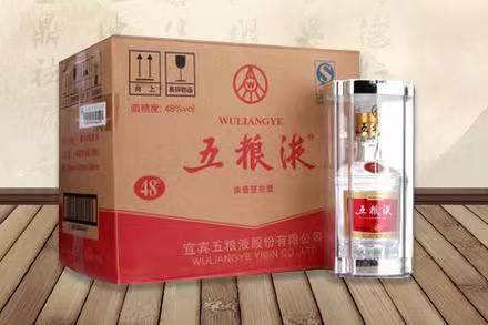 台州五粮液回收