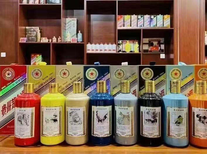 台州名酒鉴定部分方法